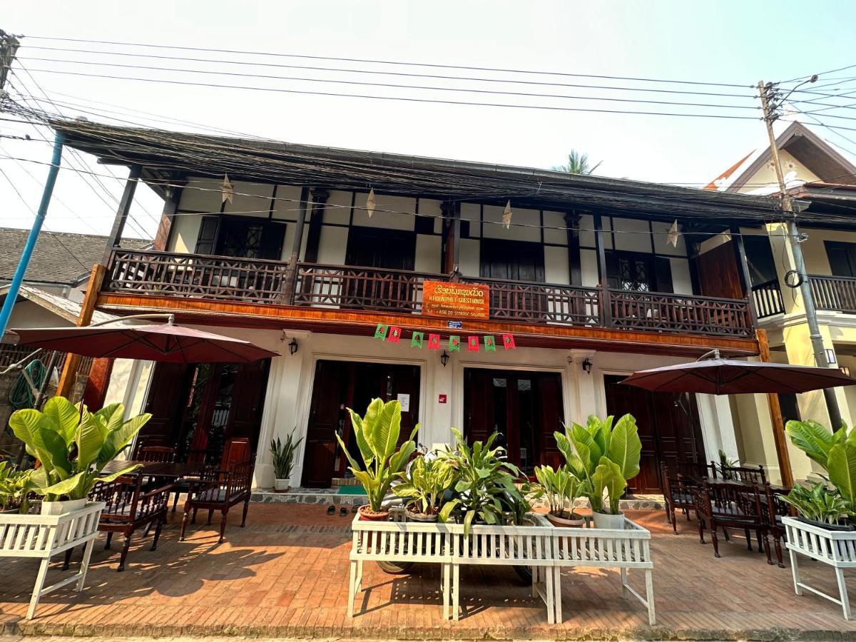 Khounphet Heritage House ルアンパバーン エクステリア 写真