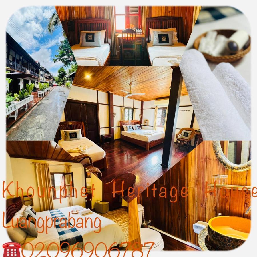 Khounphet Heritage House ルアンパバーン エクステリア 写真