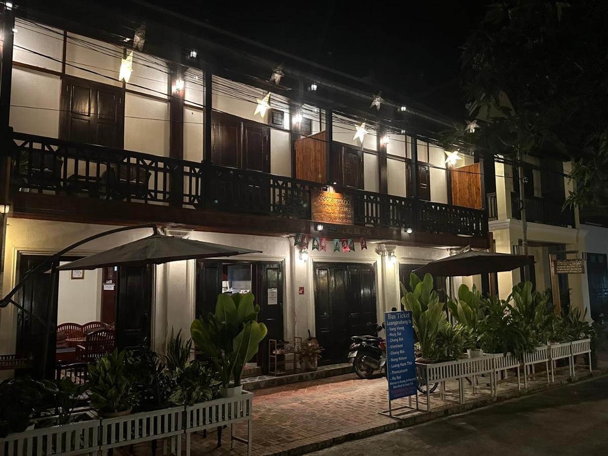 Khounphet Heritage House ルアンパバーン エクステリア 写真